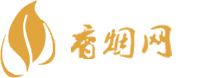 免税香烟好买吗现在